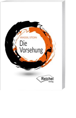 Die Vorsehung, Produktbild 1