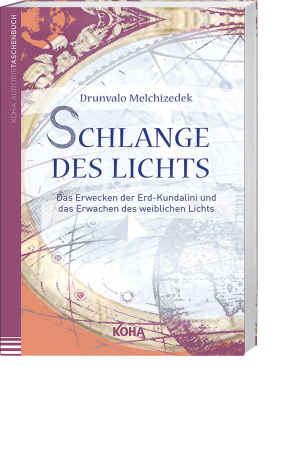Schlange des Lichts, Produktbild 1