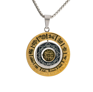 Kette „Bagua und Zodiak“, Produktbild 1