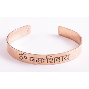 Kupferarmreif „Om Namaha Shivaya“, Produktbild 1