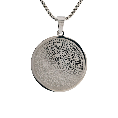 Kette „Mantra“, Produktbild 2
