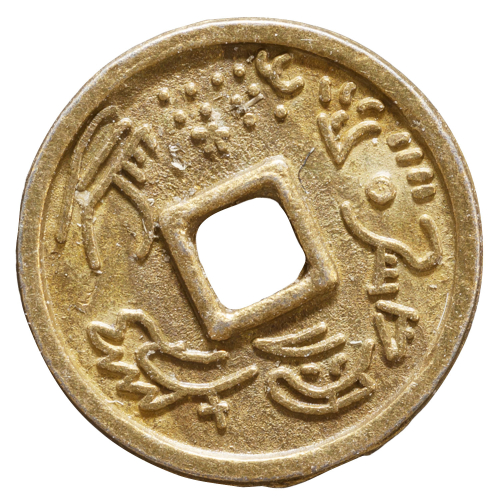 Chinesische Glücksmünzen, 10er Set, Produktbild 4