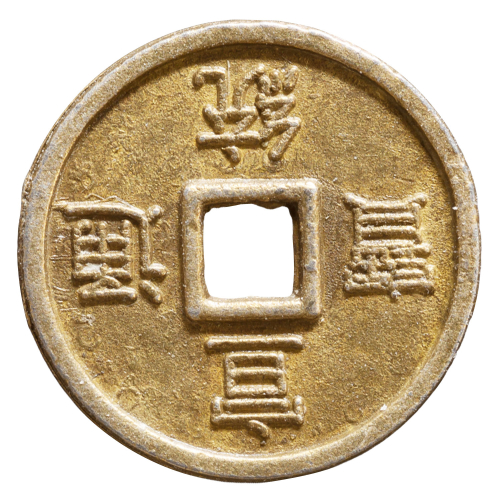 Chinesische Glücksmünzen, 10er Set, Produktbild 6