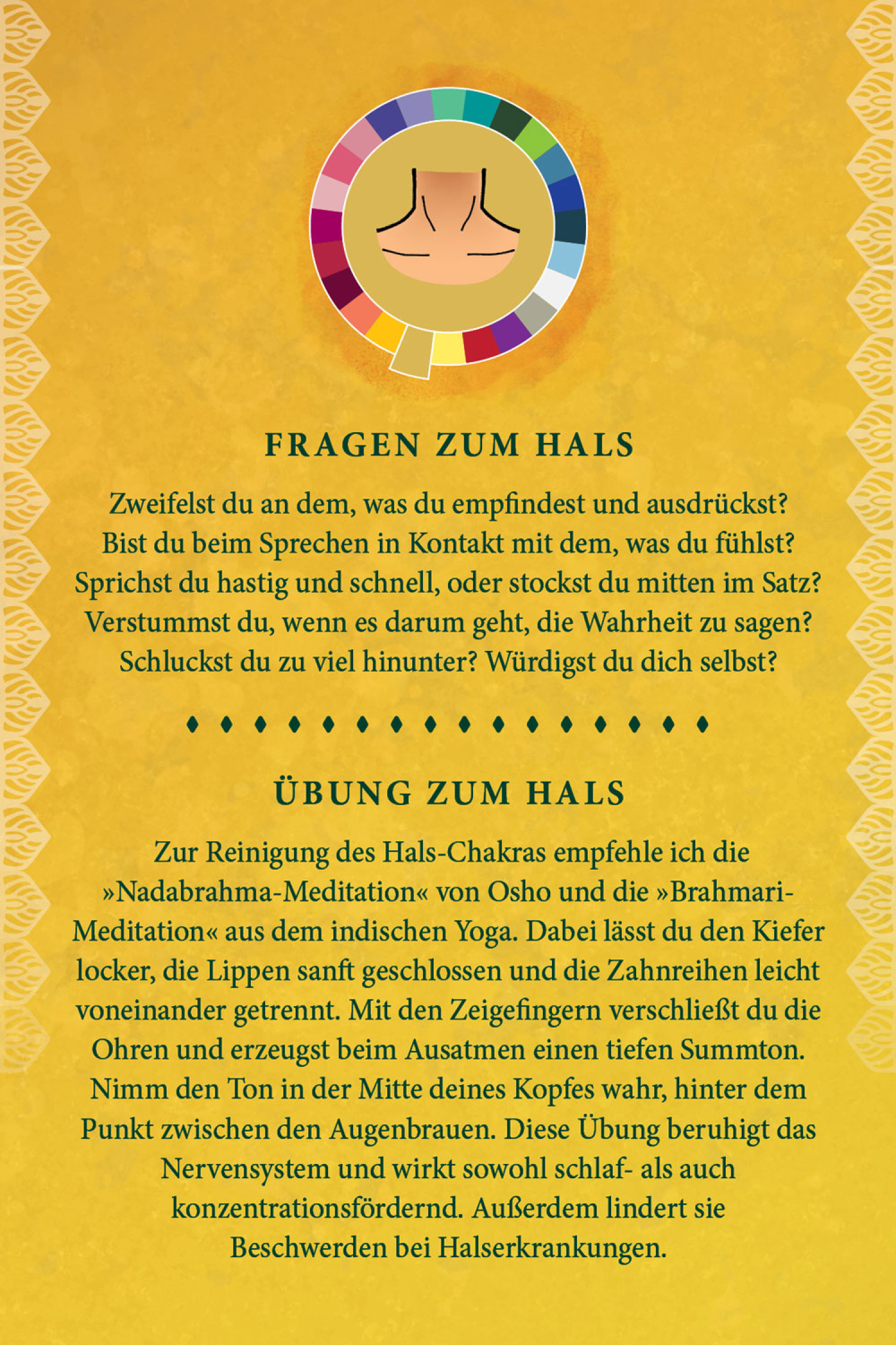 Kraftvolle Organe, Produktbild 2