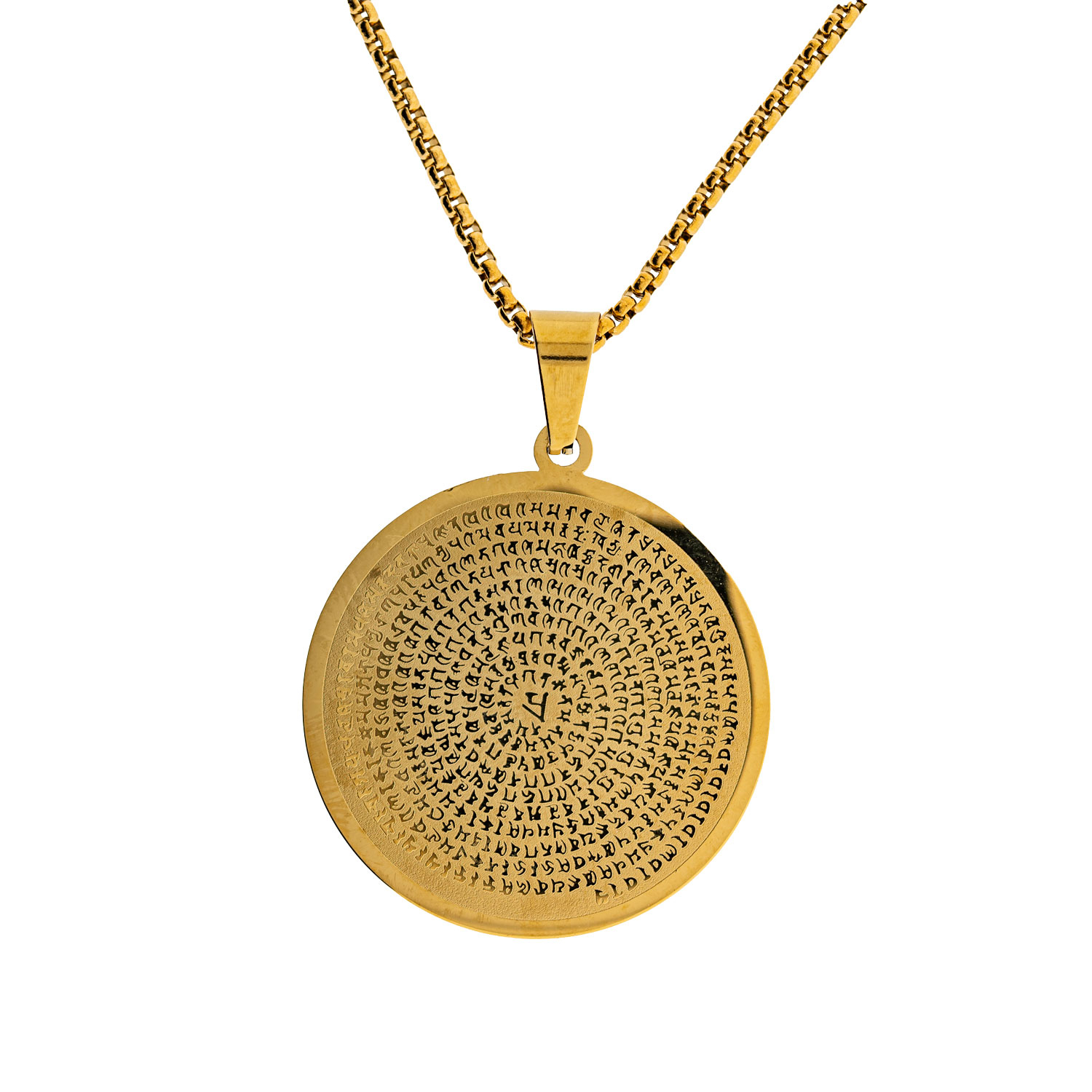 Kette „Mantra“, vergoldet, Produktbild 3