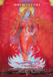 Feminine Spirit, Produktbild 2