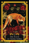 Lenormand – Garten der Geheimnisse, Produktbild 3