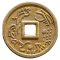 Chinesische Glücksmünzen, 10er Set, Produktbild 7