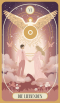 Magic Mind Tarot, Produktbild 4