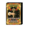 Lenormand – Garten der Geheimnisse, Produktbild 1