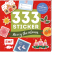 333 Sticker – Merry Christmas, Produktbild 1