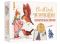 Christl Vogls Ausmalreise – Adventskalender, Produktbild 1